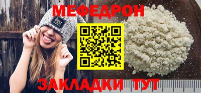 COCAINE Тара