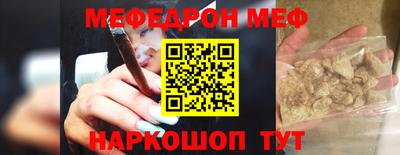 прущие грибы Тверь