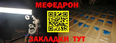 прущие грибы Тверь