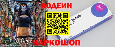 прущая мука Татарск