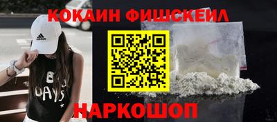 прущая мука Татарск