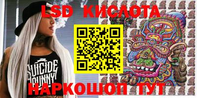 прущая мука Татарск