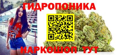 прущая мука Татарск