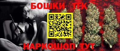 COCAINE Тара