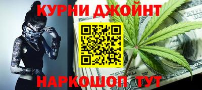 прущая мука Татарск