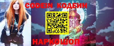 прущие грибы Тверь