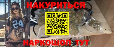 прущая мука Татарск