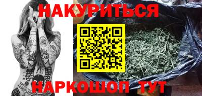 прущая мука Татарск