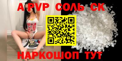 прущие грибы Тверь