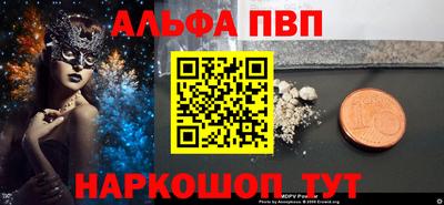 COCAINE Тара