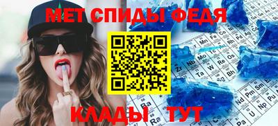 прущие грибы Тверь