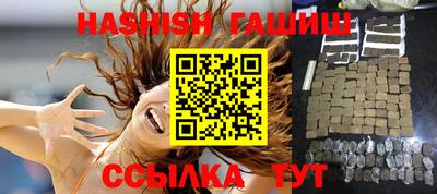 прущая мука Татарск