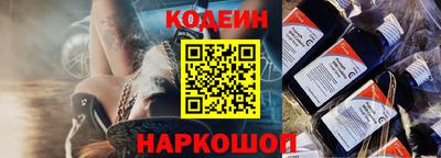прущие грибы Тверь