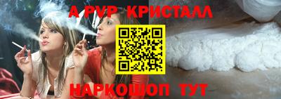 прущие грибы Тверь