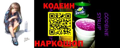 COCAINE Тара