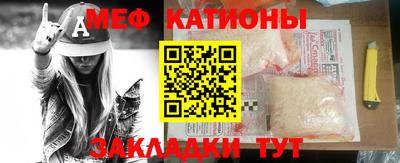 прущие грибы Тверь