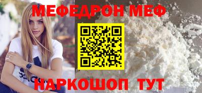 прущие грибы Тверь
